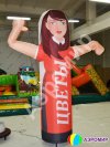 Аэромены в готовом дизайне для Вашего бизнеса