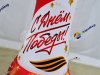 Стела День Победы с имитацией пламени