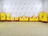 Надувная тактическая фигура кирпич (brick) для игры в пейнтбол, нёрф, лазертаг и арчеритаг