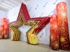 Надувная арка Звезда – торжественное оформление Дня Победы,
