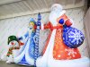 Комплект надувных фигур Дед Мороз и Снегурочка в комплектации Премиум 2.0