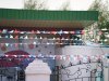 Флажная лента разноцветная — яркие цвета для праздника
