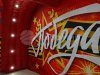 Торжественная надувная фотозона