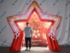 Торжественная фотозона С Днем Победы — надувная конструкция для Дня Победы и 9 мая