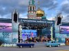 Нарцисс