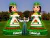 Хозяйка Сабантуй