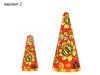 Игровой конус