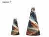 Игровой конус