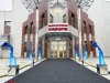 Имитация пламени — однотонный материал (без печати) либо полноцвет
