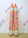 Игра Карандаш для Сабантуя