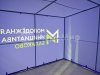 Каркасная палатка шатёр 2,7 х 2,7 м — металлокаркас, материал оксфорд + ПВХ