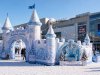 Оформление катка и ледового городка надувными конструкциями