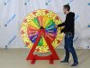 Колесо Фортуны — барабан удачи