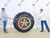 Надувная покрышка — реквизит для игр и состязаний