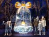 Новогодняя надувная фигура «Колокольчик» с эффектом снега и невероятной подсветкой