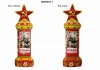 Колонна со звездой — торжественное оформление 9 мая