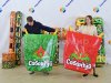 Бег в мешках — командный аттракцион