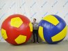 Гигантский футбольный мяч