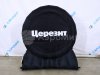Надувной дартс