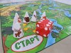 Игра бродилка Сказка — по русским народным мотивам