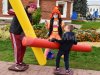 Бабука — надувная дубина для народных забав
