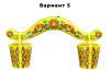 Реквизит для русских народных игр