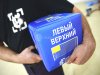 Гигантский мягкий кубик