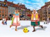 Фанбол игровой набор для взрослых