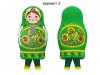 Надувной костюм Матрешка с авторским декором по русским народным мотивам