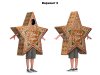 Костюм «Звезда» для праздника