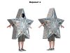 Уникальный костюм «Звезда» для детских праздников