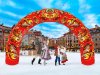 Надувная арка круглая — полноцветная печать