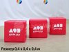 Гигантские кости — большие игральные кубики