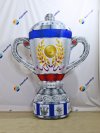Гигантский надувной Кубок на спортивных мероприятий