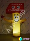 Надувной молоток — фигура-инструмент с машущей рукой  