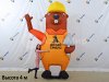 Аэромен машет рукой сложной стилизованной формы для любых отраслей бизнеса