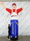 Аэромен машет рукой — средней сложности
