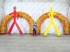 Арка круглая «С Масленицей»