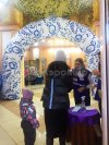 Надувная арка круглая — полноцветная печать