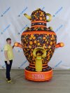 Надувной самовар с чайником 