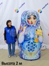 Надувная Русская матрешка — большие матрешки, авторский дизайн