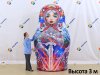 Матрёшка надувная триколор для мероприятий