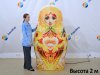 Надувная Русская матрешка — большие матрешки, авторский дизайн