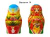 Надувная Русская матрешка — большие матрешки, авторский дизайн