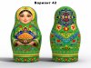 Матрешка надувная татарская