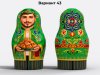 Большая надувная матрёшка для праздника Сабантуй