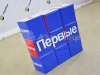 Набор мягких модулей «Мозаика»