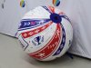 Мяч большой игровой брендированный