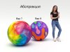 Большой латексный шар для игр, интерактива, рекламы и промо