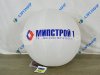 Большой латексный шар для игр, интерактива, рекламы и промо